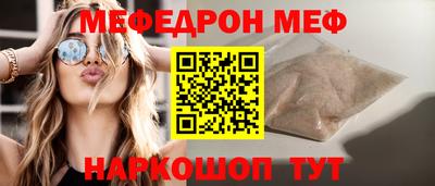 apvp Дубна