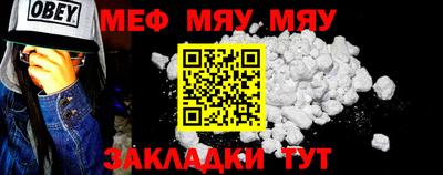индика Донской
