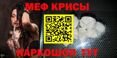 apvp Дубна