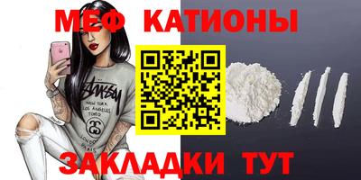 apvp Дубна