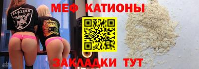 каннабис Донецк