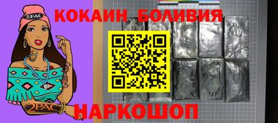 apvp Дубна
