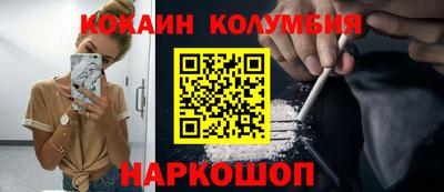 apvp Дубна