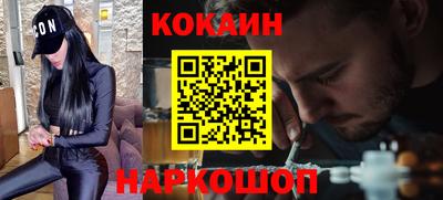 индика Донской