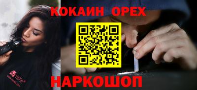 индика Донской