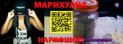 индика Донской