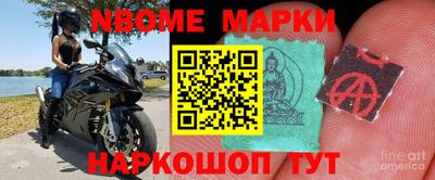 apvp Дубна