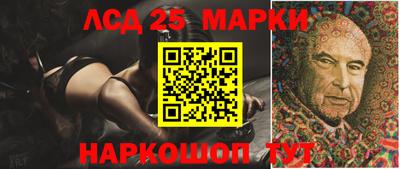 индика Донской