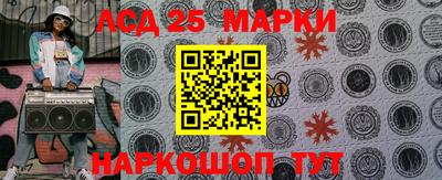 apvp Дубна