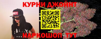 индика Донской
