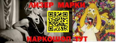 индика Донской