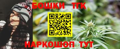 индика Донской