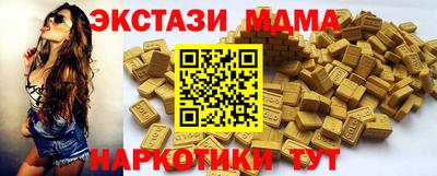 apvp Дубна