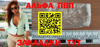 индика Донской
