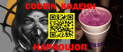 apvp Дубна