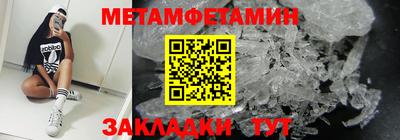 индика Донской