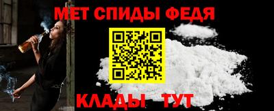 каннабис Донецк
