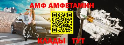индика Донской