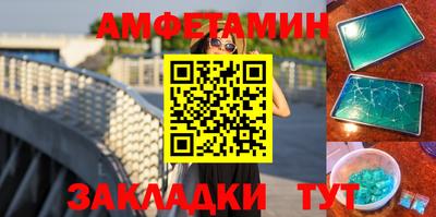 индика Донской