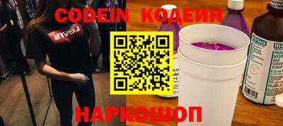 индика Донской