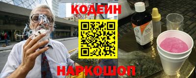 индика Донской