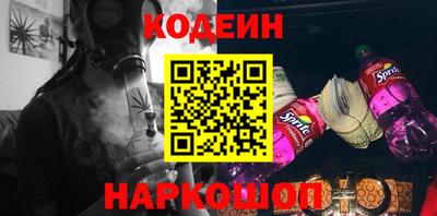 apvp Дубна