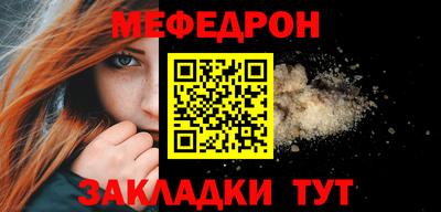 индика Донской